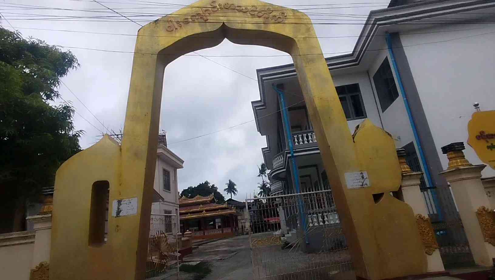 ဝါးကျောင်း စာသင်တိုက်