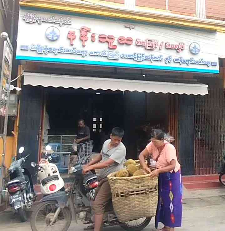 နန်းသူဇာ ပဲကြော်၊ပဲလှော်