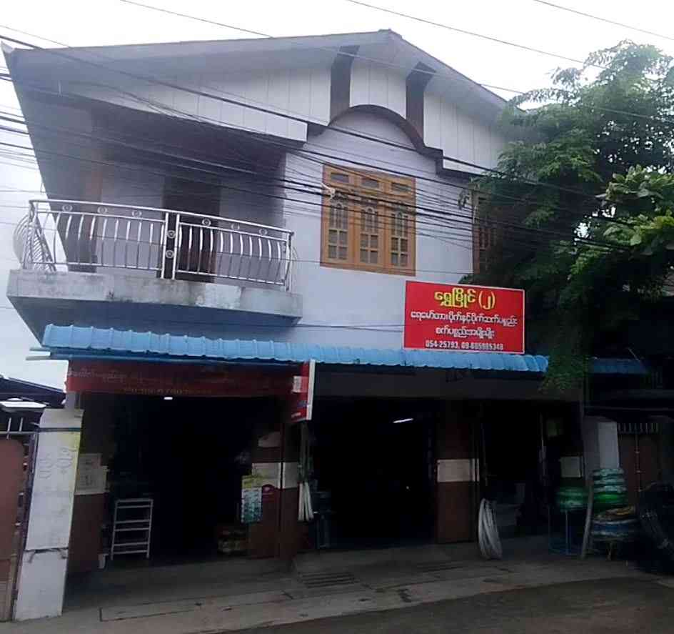 ရွှေမြိုင်-၂ ရေမော်တာ၊ ပိုက်နှင့်ပိုက်ဆက်ပစ္စည်း