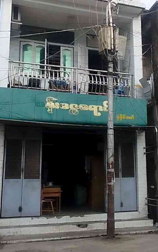 စန်းငွေရောင် ပုံနှိပ်စက်