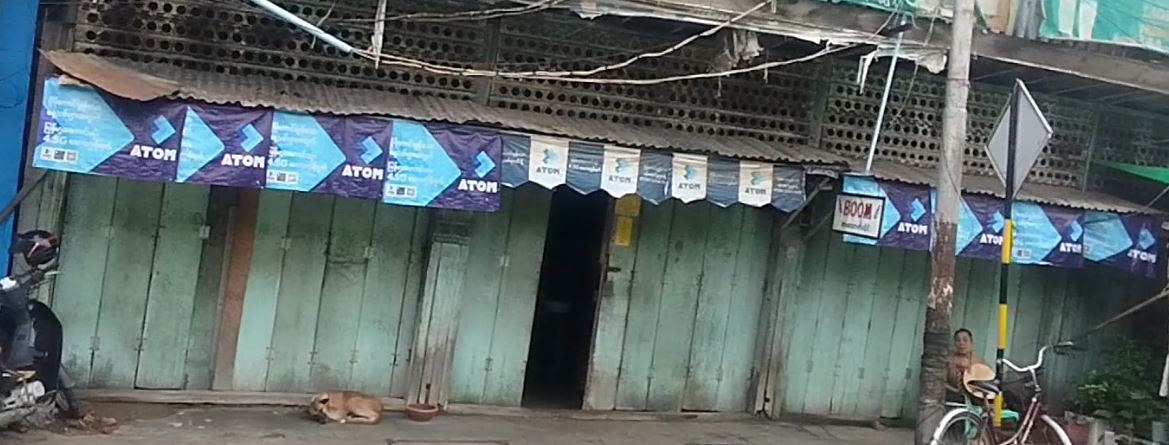 BOOM စားသောက်ဆိုင်
