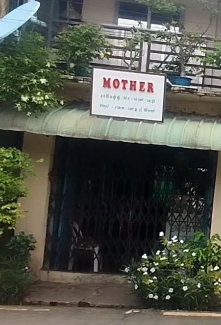 MOTHER ကွန်ပျူတာစာစီ၊ မိတ္တူ၊ တံဆိပ်ရိုက်နှင့် လေဆာတံဆိပ်တုံး