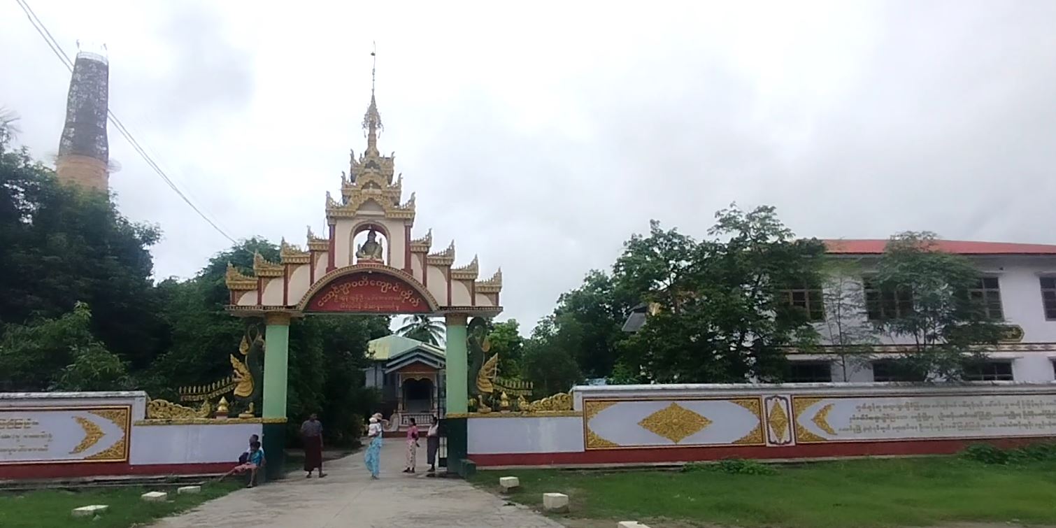 အောင်ချာဝတီကျောင်းတိုက်