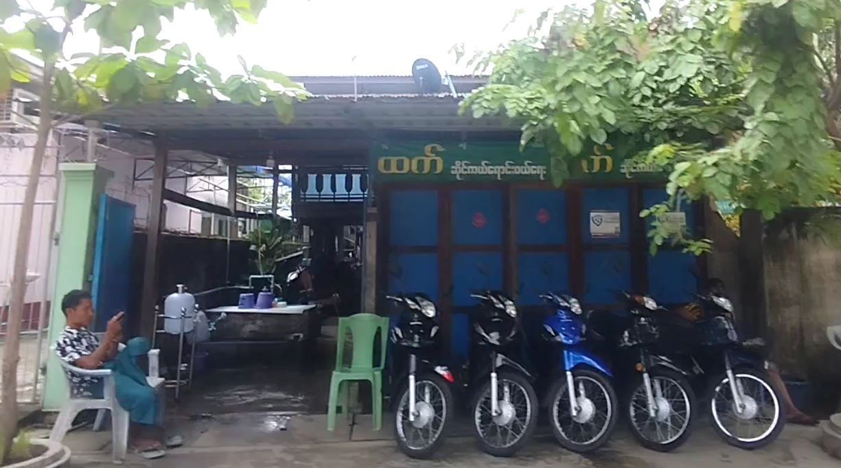 ထက် (ဆိုင်ကယ်ရောင်းဝယ်ရေး)