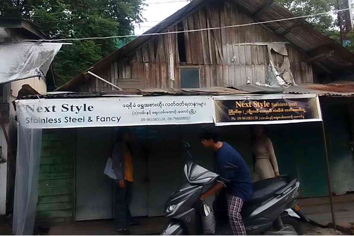 NEXT STYLE Stainless Steel & Funcy