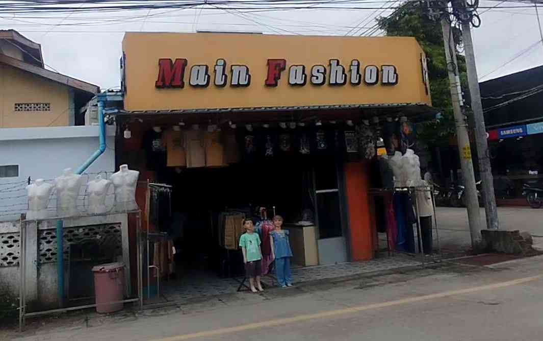 Main Fashion အဝတ်အထည်