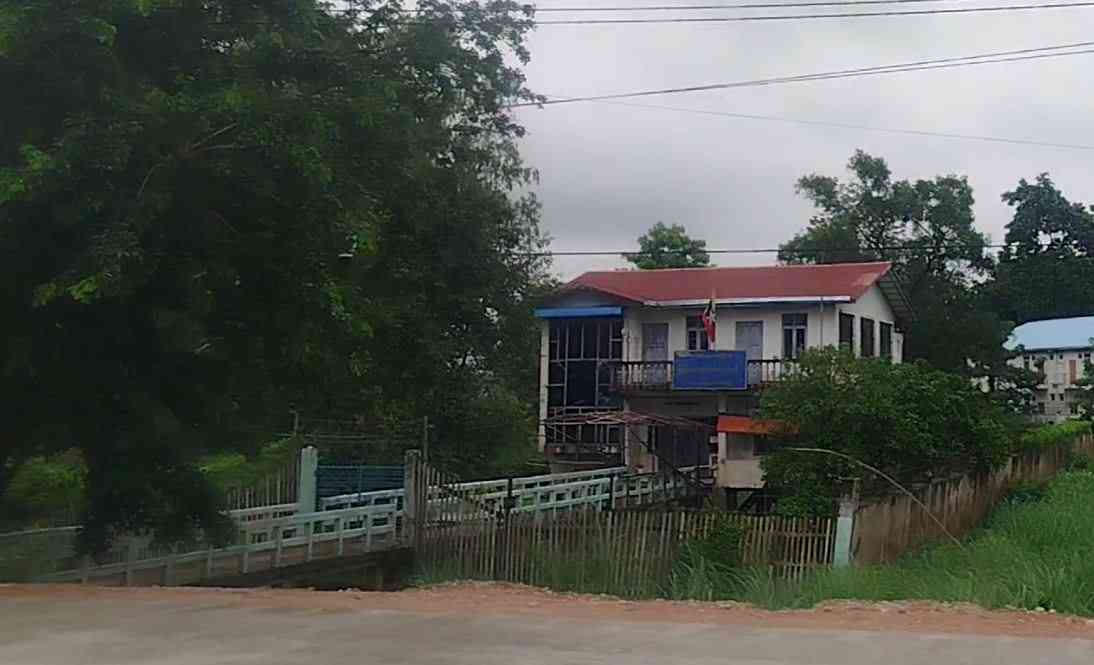 မြန်မာ့အာမခံလုပ်ငန်း၊ တောင်ငူမြို့။