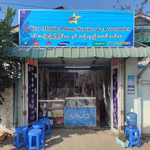 3 Stars Mobile Taungoo Second and Assesories 