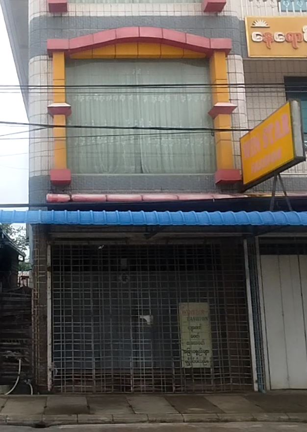 ဝင်းစတား ဖက်ရှင်