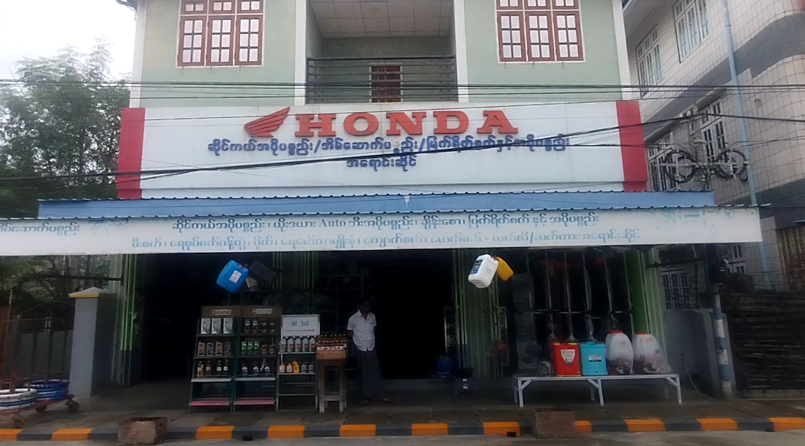 HONDA ဆိုင်ကယ်အပိုပစ္စည်း၊ အိမ်ဆောက်ပစ္စည်း၊ မြက်ရိတ်စက်နှင့်အပိုပစ္စည်း