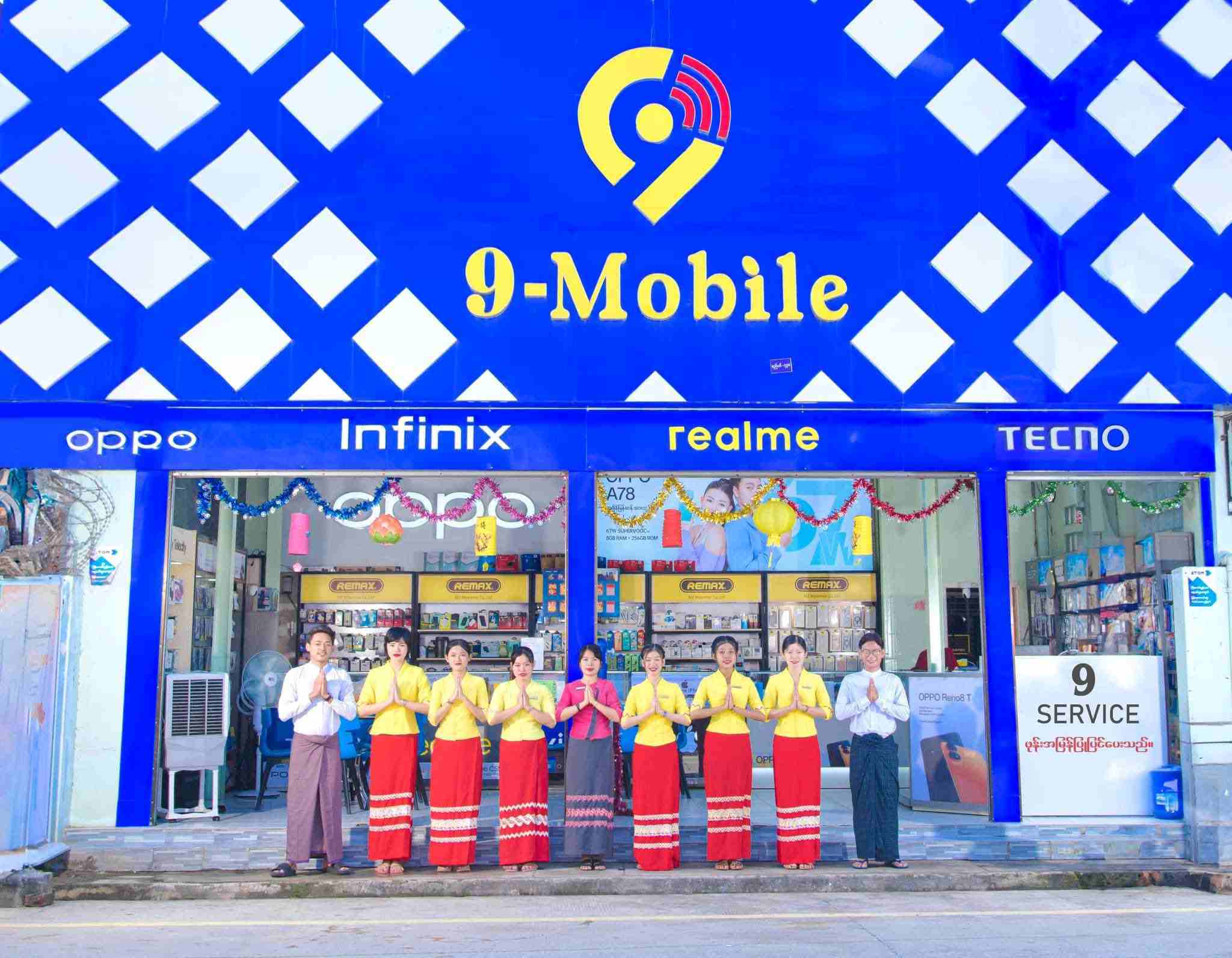 9 Mobile မိုဘိုင်း
