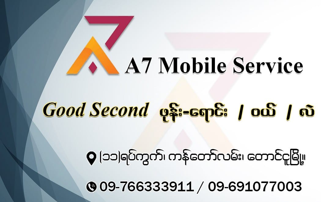 18.937363562644993, 96.42903816441778