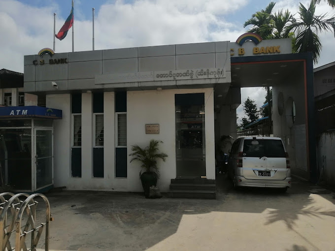 CB Bank (Taungoo Branch 3)