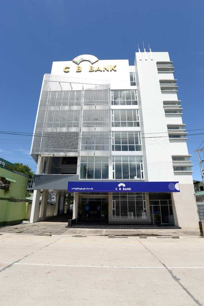 CB Bank ဗိုလ်မှူးဖိုးကွန်းလမ်း
