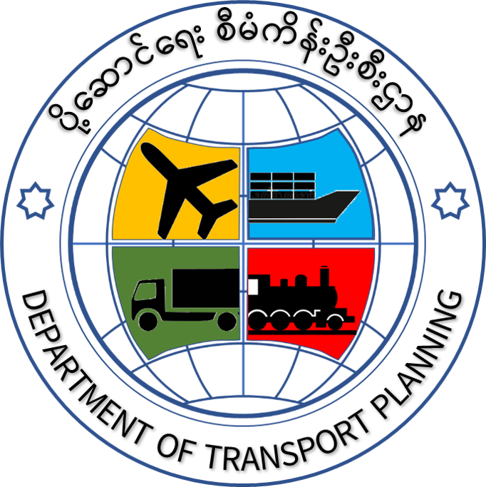 áááŻáˇááąáŹááşááąá¸á
áŽááśááááşá¸áŚá¸á
áŽá¸ááŹá Department of Transport Planning