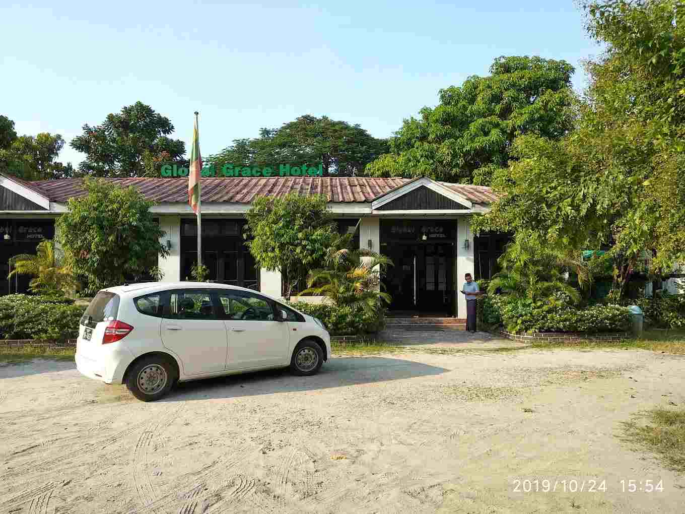 Global Grace Hotel Taungoo