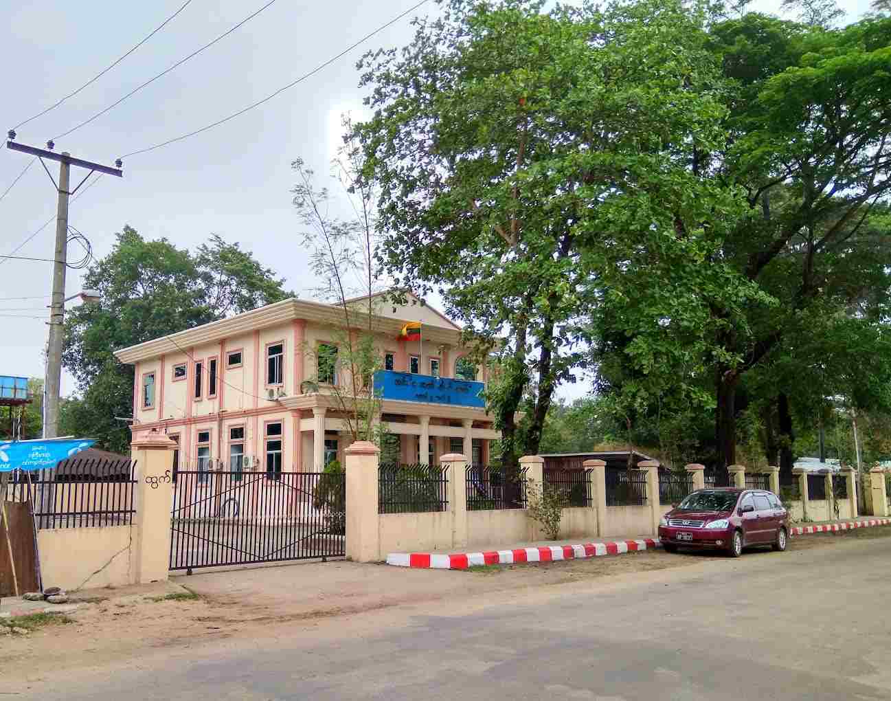 အင်းဝဘဏ် Innwa Bank
