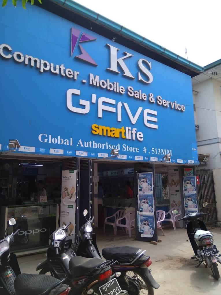 KS Mobile 2