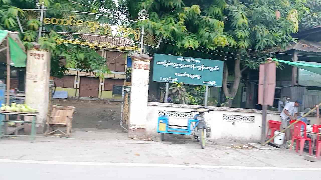 တောင်ကွေ့ဈေးမူလတန်းလွန်ကျောင်း