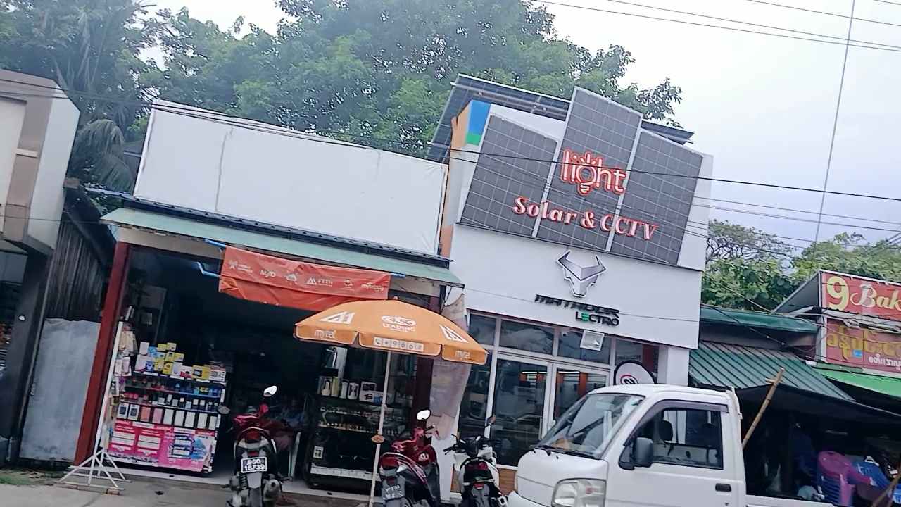 Light Solar& CCTV