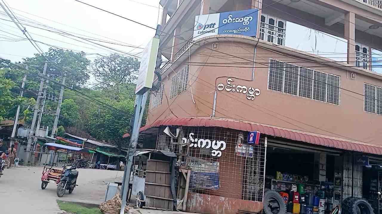 ဝင်းကမ္ဘာ ကားပစ္စည်းဆိုင်