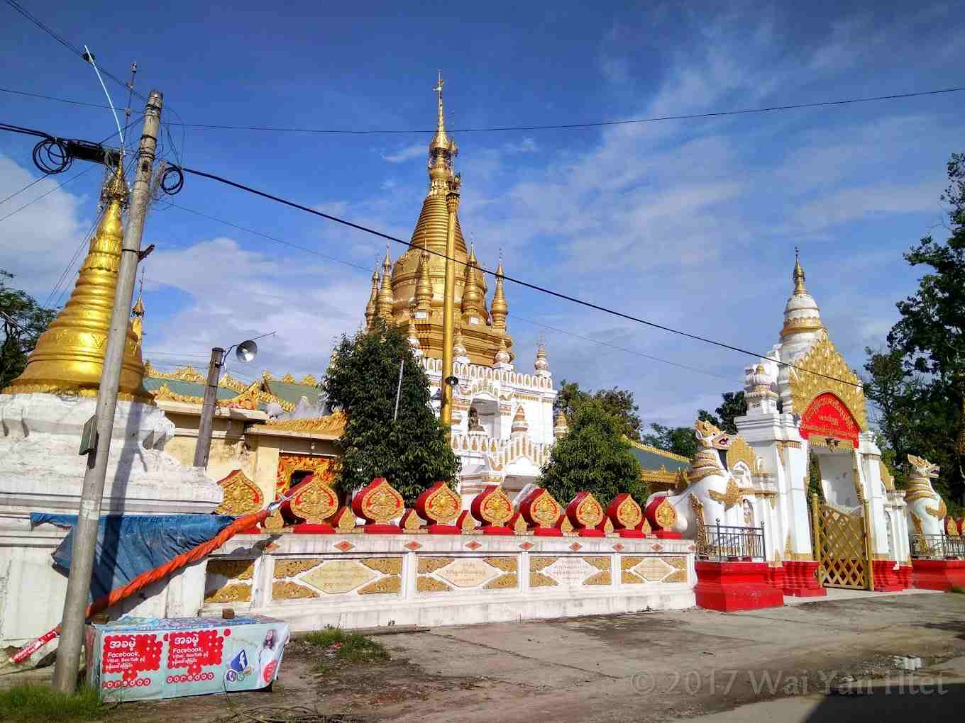 MahÄmuni KelazÄti Pagoda ááá¬áá¯áááá±ááá¬áá®áá¯áá¬ážááŒá®áž