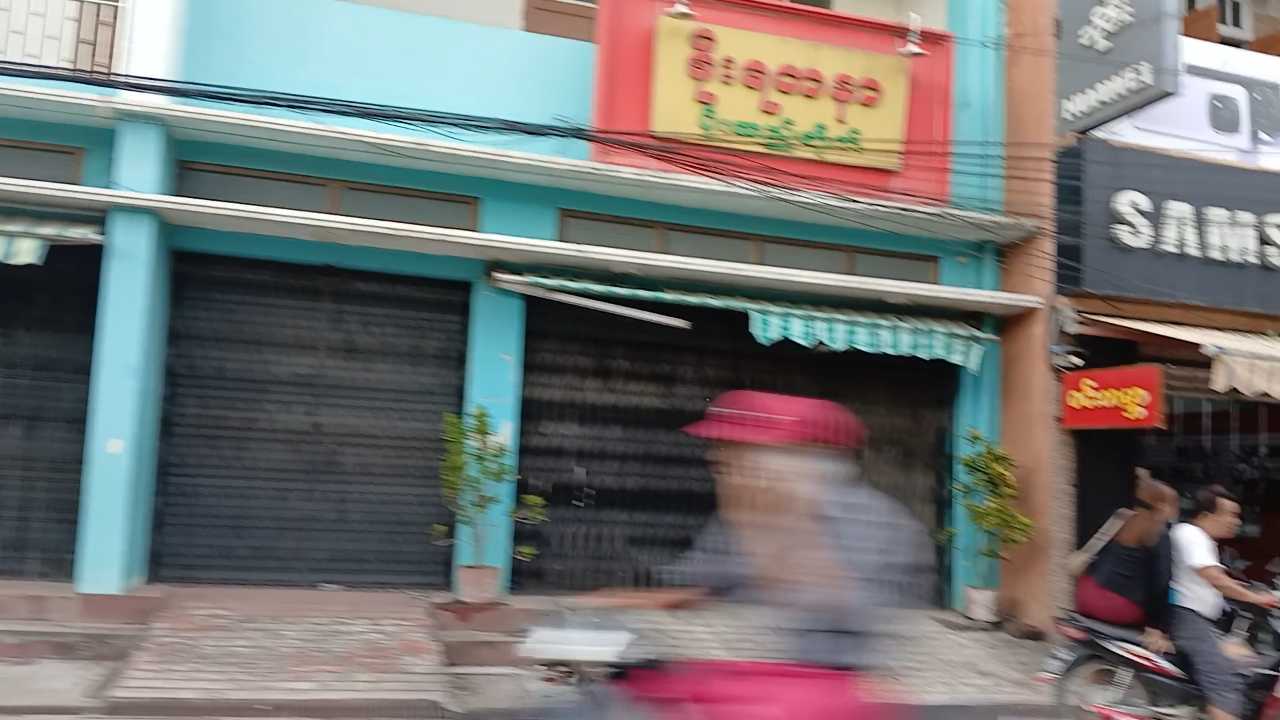 စိုးရတနာ ပိုးထည်တိုက်