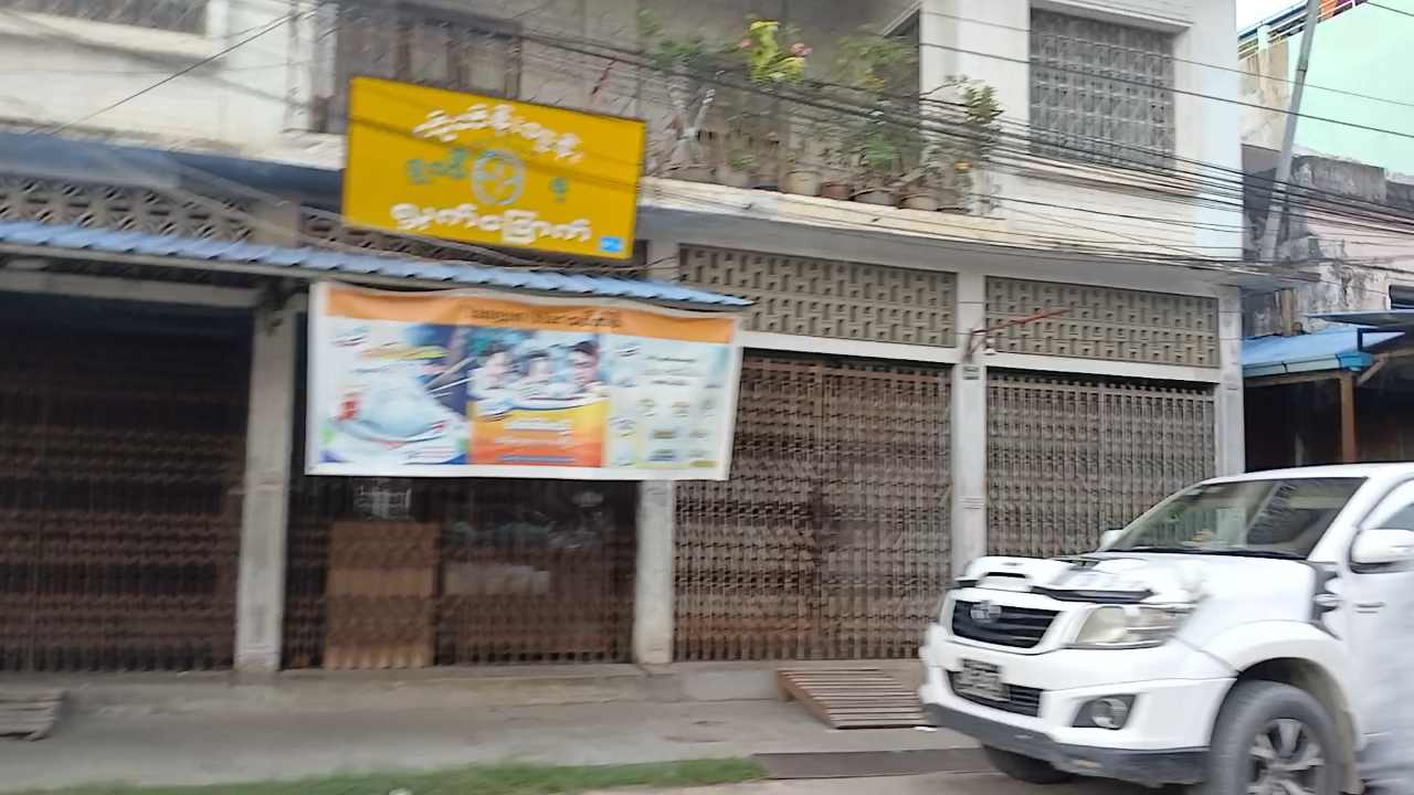 ကိုသိန်းထွန်း ရွက်နုလ္ဘက်ခြောက်
