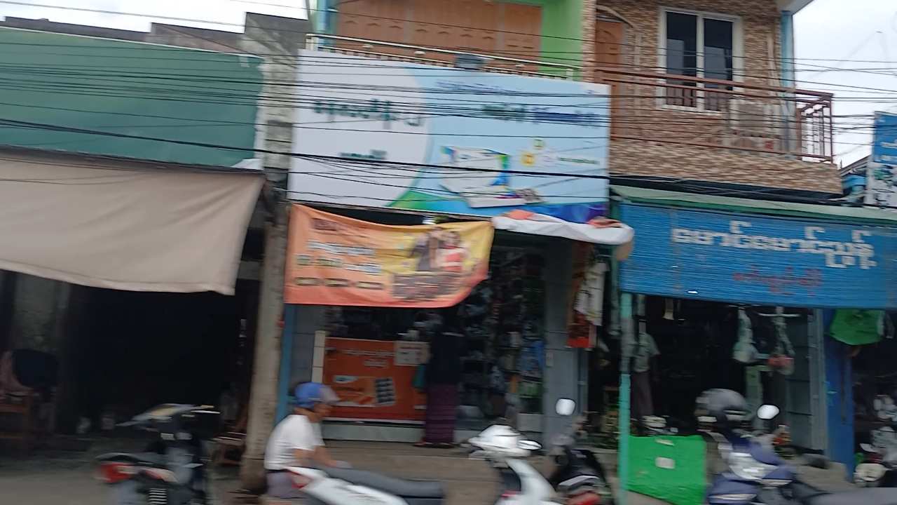 မောင်မောင်ညွန့် စက်ပစ္စည်းဆိုင်