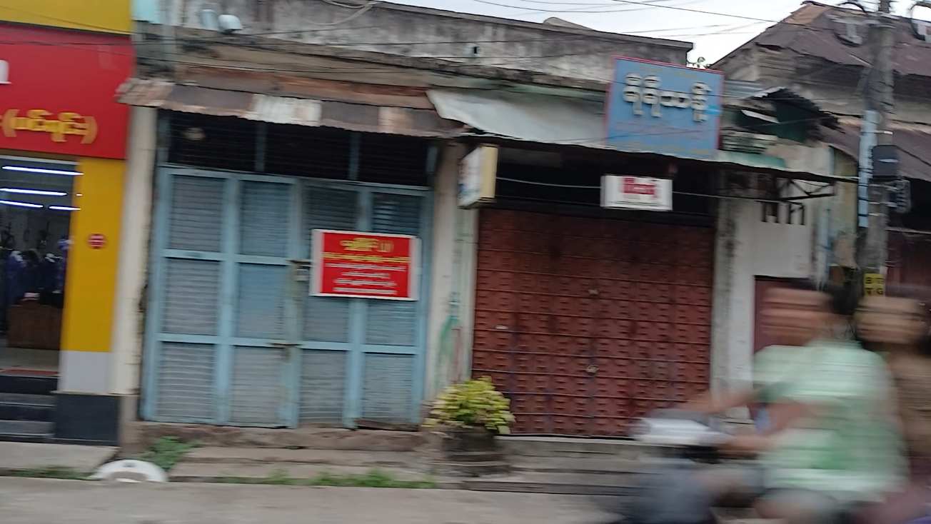 ရွှေမြိုင်၂ ရေပိုက်ဆက်စပ်ပစ္စည်းအရောင်းဆိုင်
