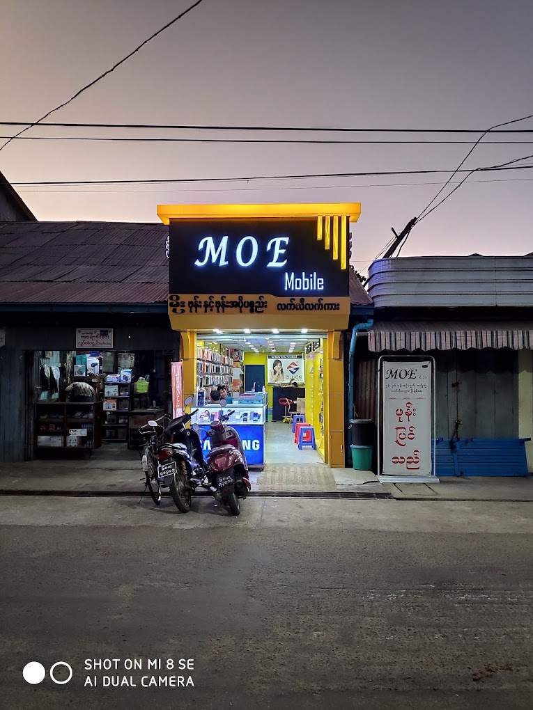 Moe Mobile မိုး မိုဘိုင်း