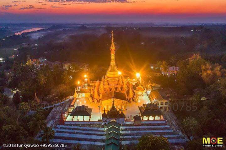 ááŒááºá
á±á¬áá®áá±á¬áẠáá¯áá¬áž Myat Saw Nyi Naung Pagoda