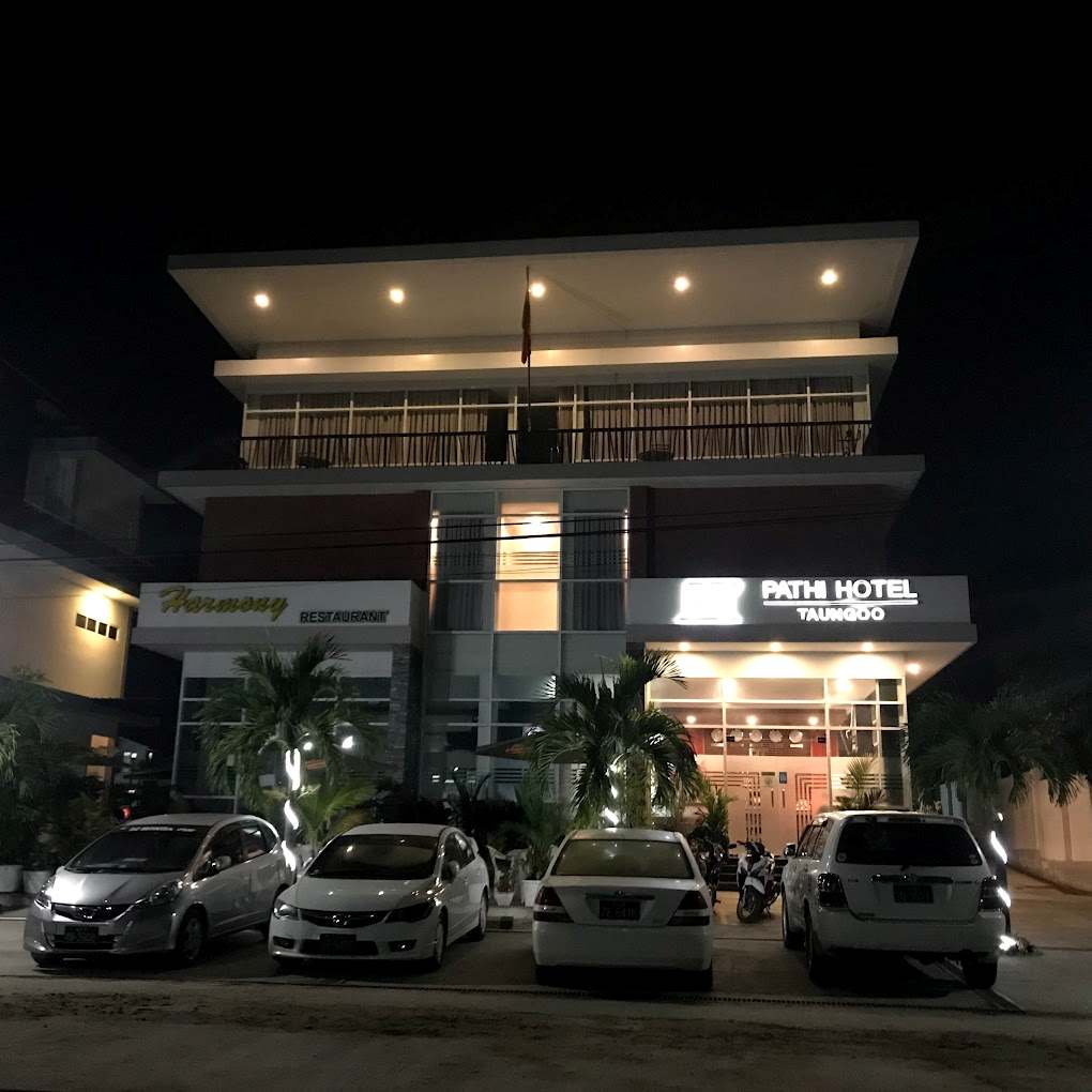 ပသိ ဟိုတယ် Pathi Hotel