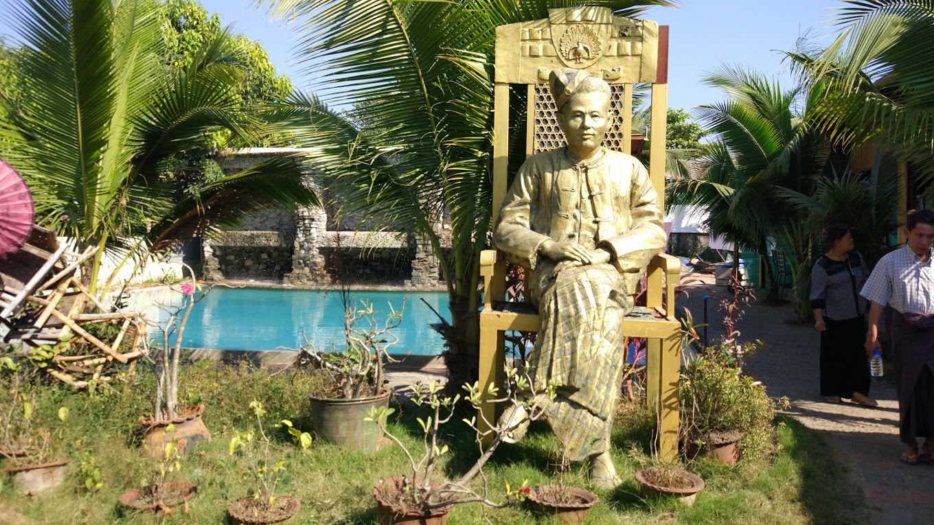 ပြည်တော်ဝင် Pyitawwin Hotel