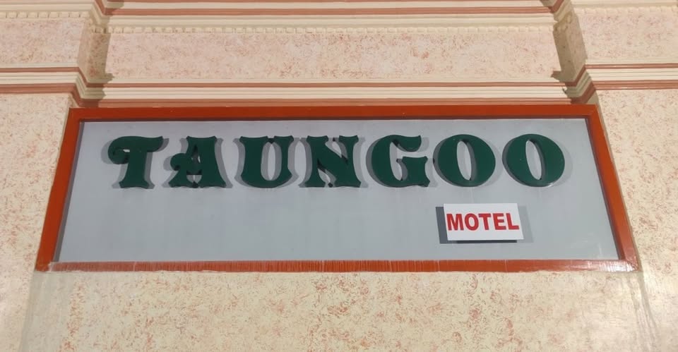 TAUNGOO Motel