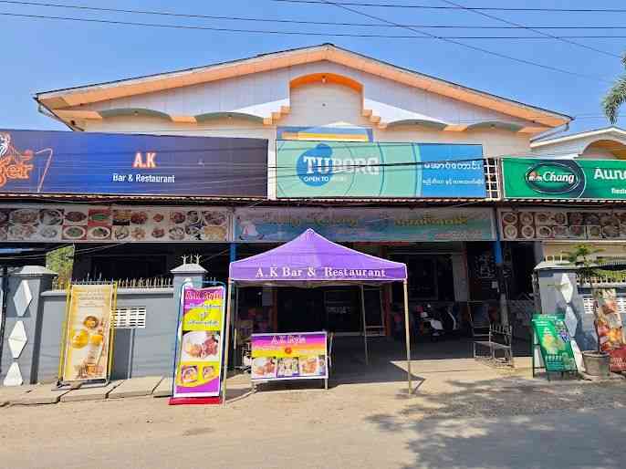 Aung Kaung Restaurant & BBQ