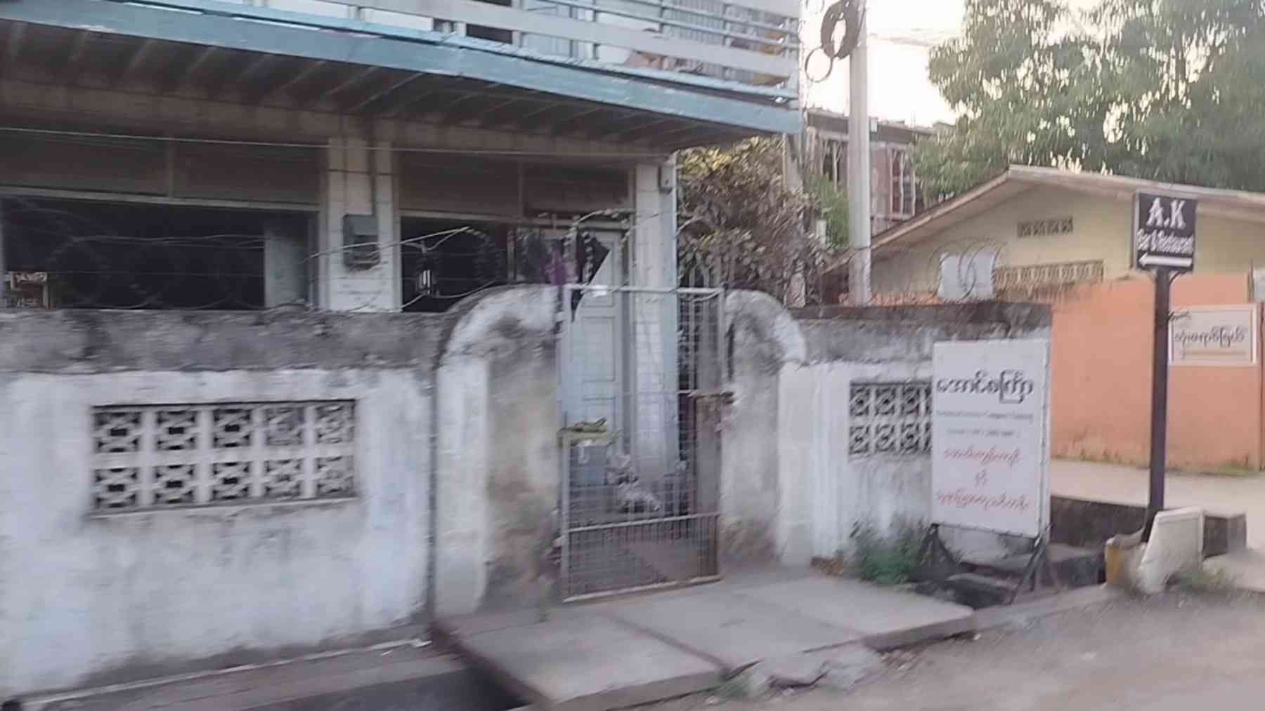 အောင်စကြာ ဆေးဝါးကျွမ်းကျင်နှင့်သူနာပြုအကူသင်တန်း