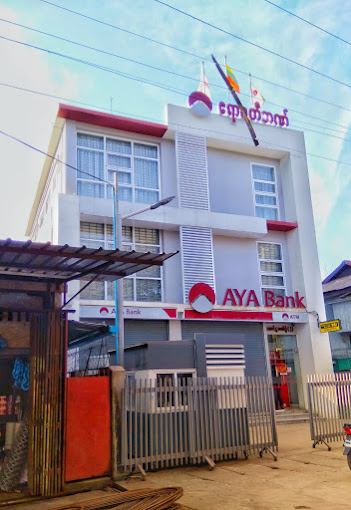 AYA Bank ဈေးလမ်း
