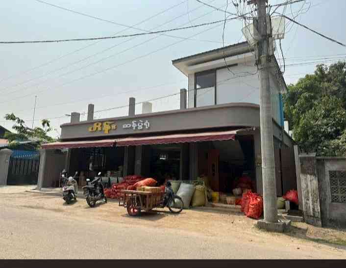 ဟိန်းဆန်ပွဲရုံ