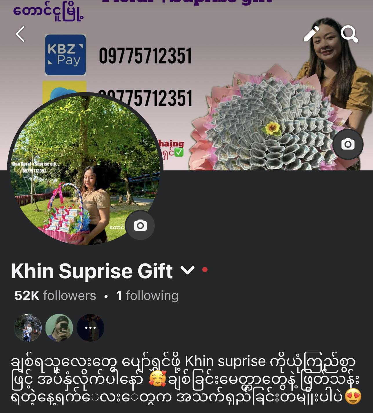 Khin Suprise Gift
