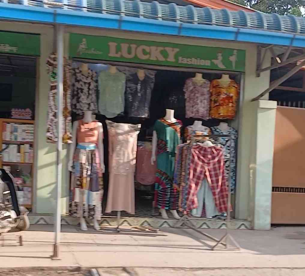 Lucky Fashion