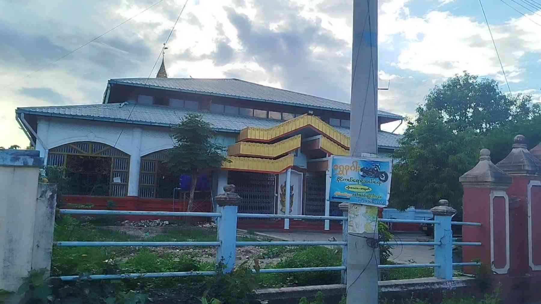ááá«ážáá¯á¶ pagoda