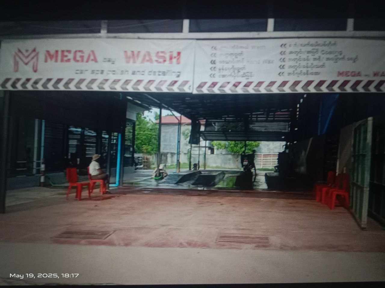 MEGA bay WASH (Car spa polish and detailing)
