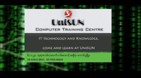 UniSun/ Royal Sun CCTV &IT solutions (áá˝ááşááťá°ááŹáááşáááşá¸/ wholesale & retail)