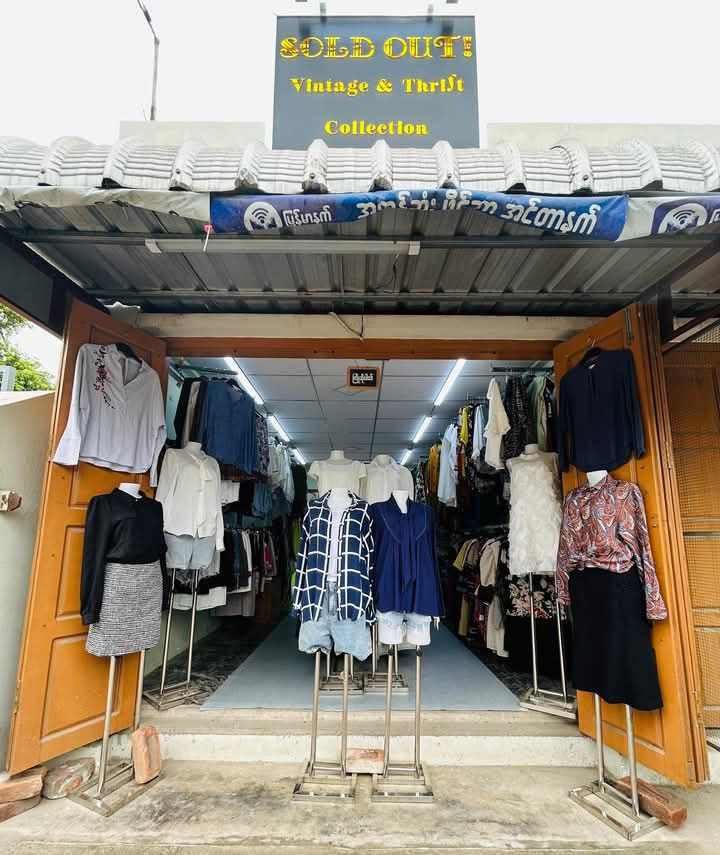 Sold Out (Vintage & Thrift Collection) áá¯áá¬ážáááºáž