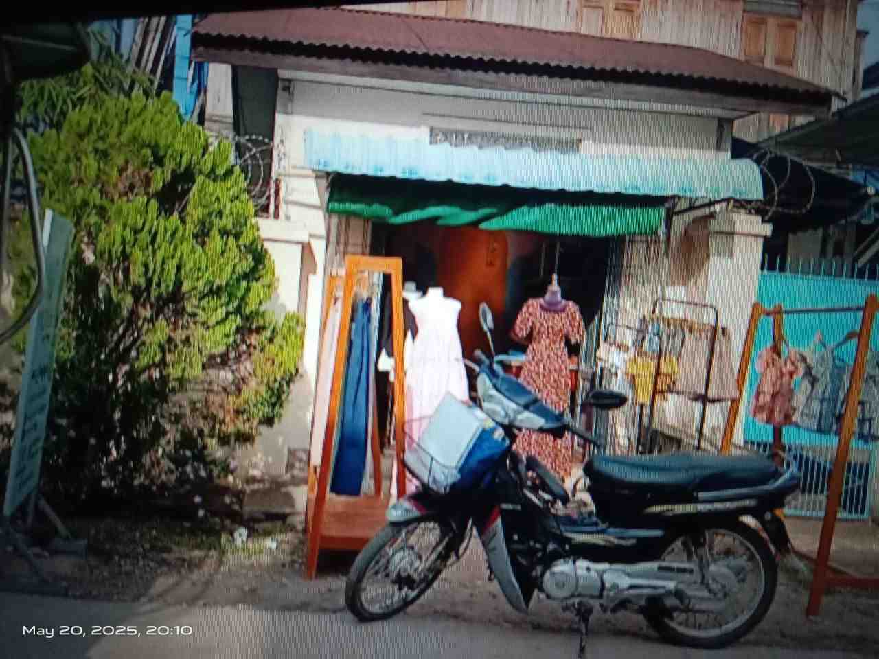 YSSH (local clothing) á¡áááºááá¯ááº