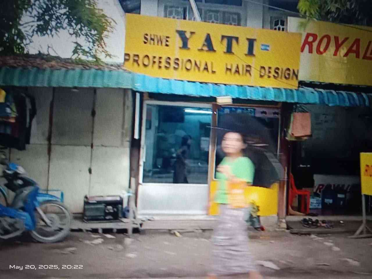 áá˝ážáąááᎠProfessional hair design