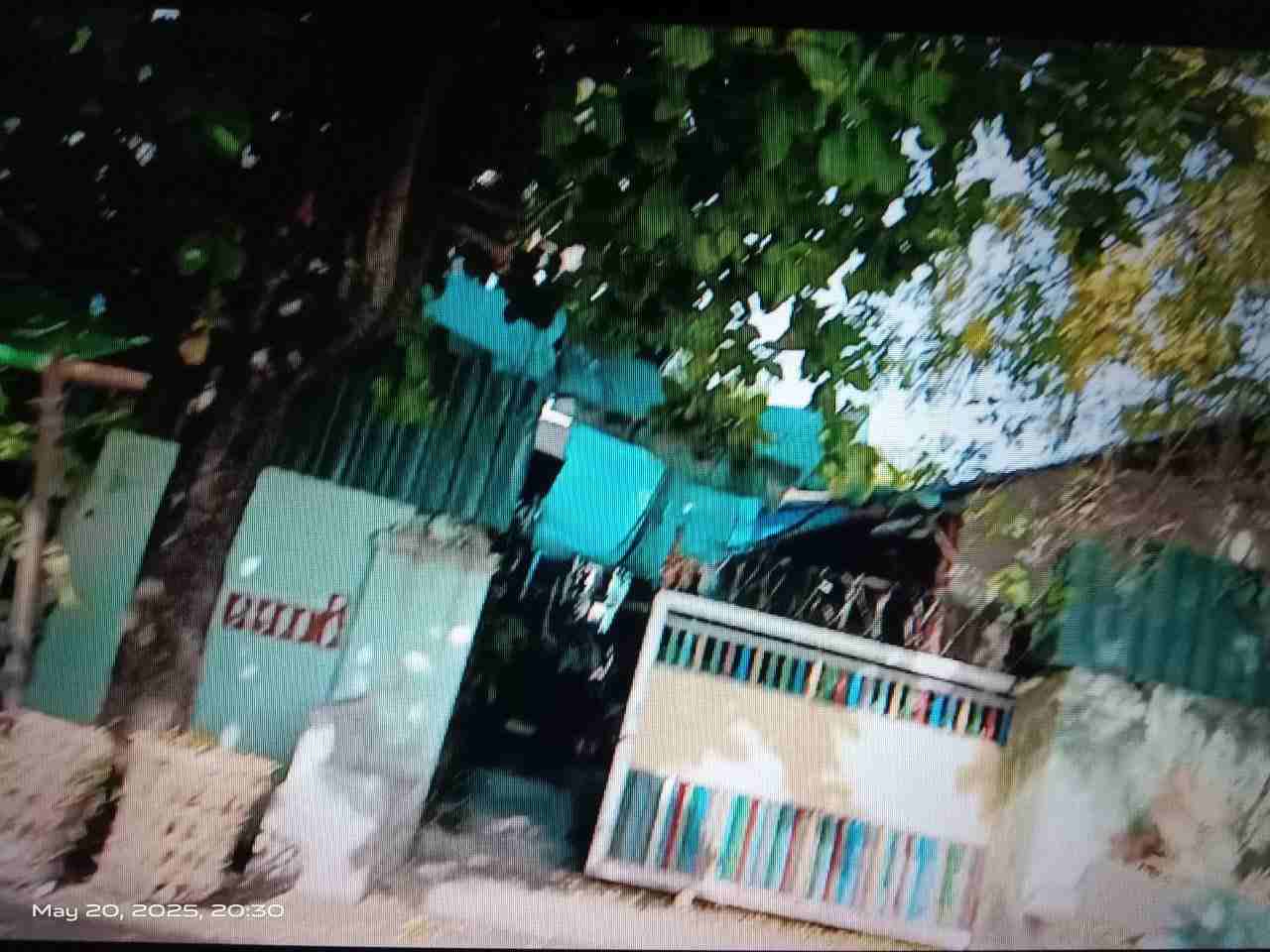 ငုဝါဆောင် အဆောင်
