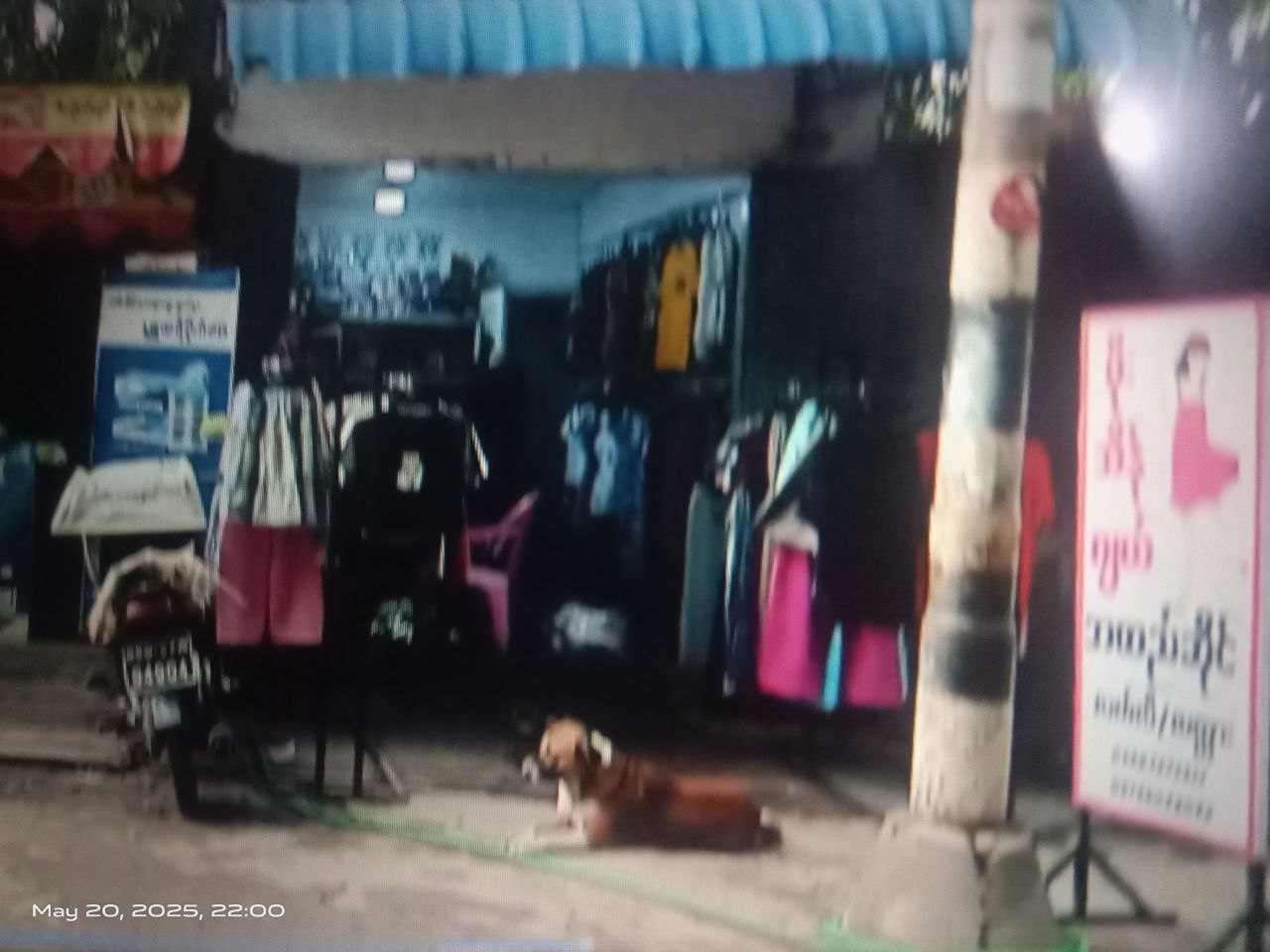ááá¯ážá¡áááºáá»áẠá¡áááºááá¯ááº