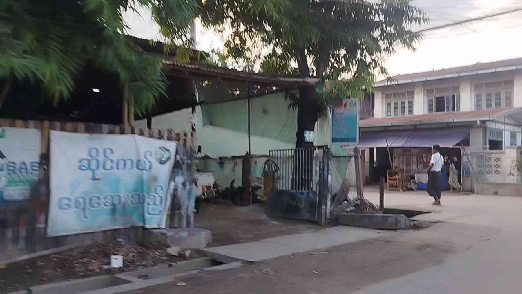 ဆိုင်ကယ်ရေဆေးဆိုင်